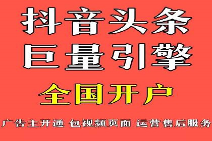 百度SEO推广公司服务效果评估：多案例对比分析